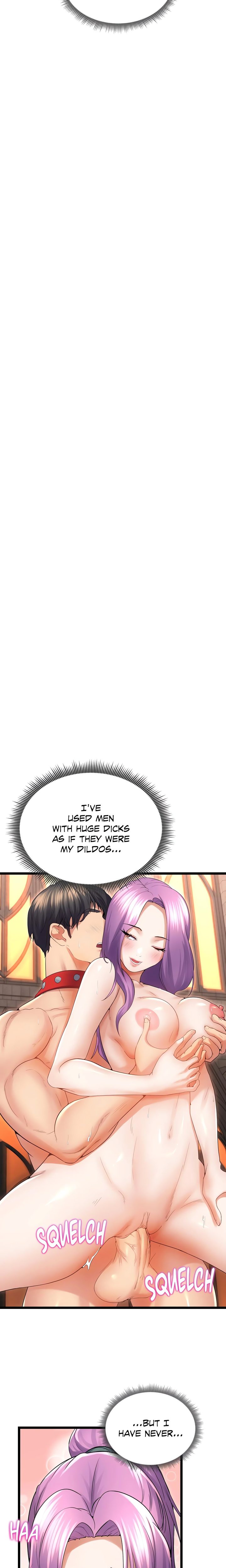 Page 3 of Chapter 36: Park Moojik Hit the Jackpot