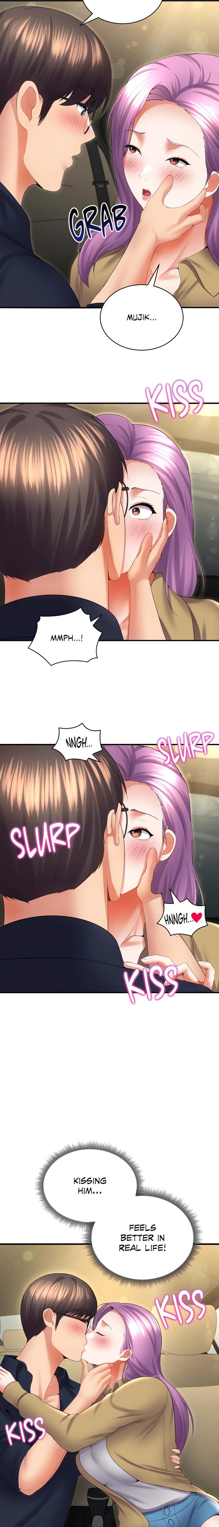 Page 17 of Chapter 37: Park Moojik Hit the Jackpot