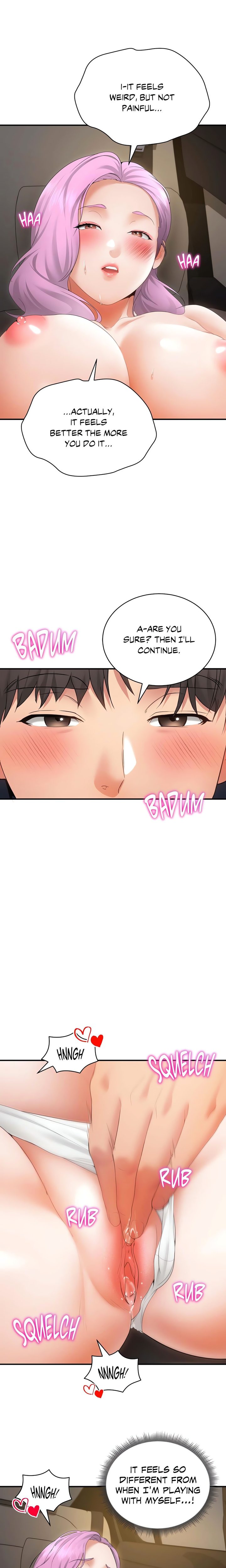 Page 12 of Chapter 38: Park Moojik Hit the Jackpot