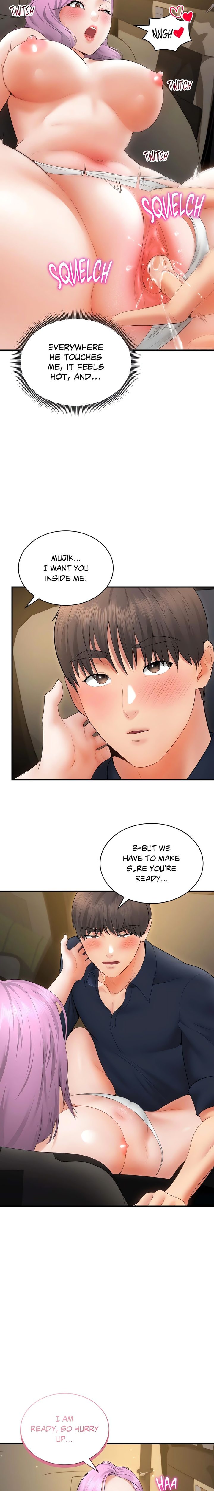Page 13 of Chapter 38: Park Moojik Hit the Jackpot