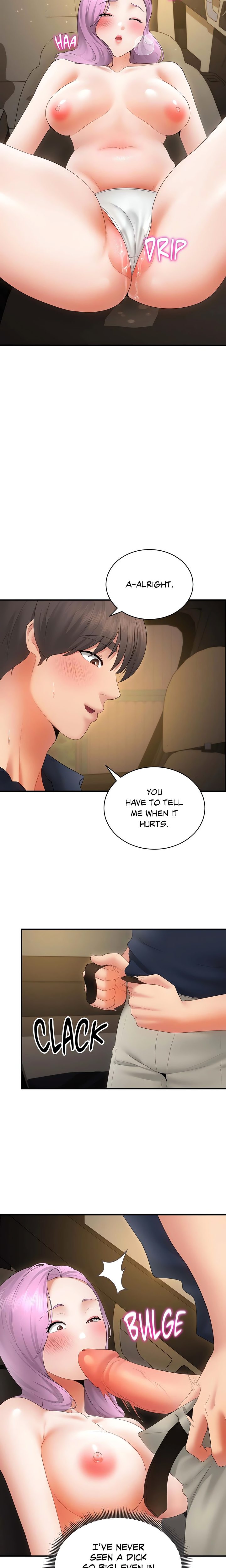 Page 14 of Chapter 38: Park Moojik Hit the Jackpot