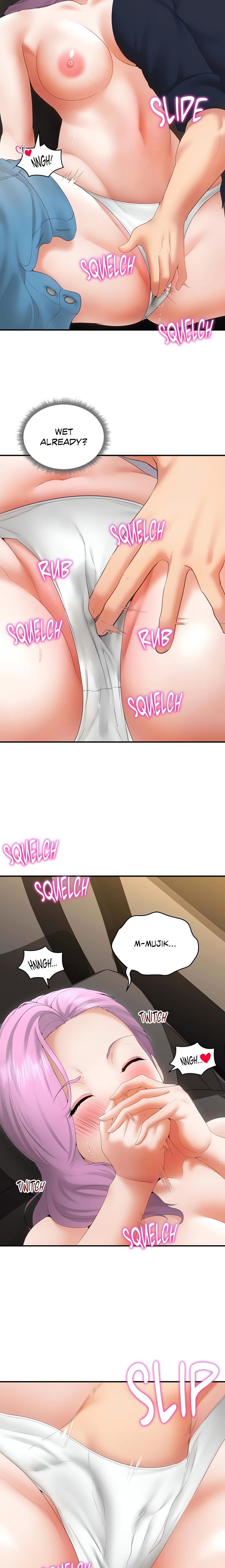 Page 8 of Chapter 38: Park Moojik Hit the Jackpot