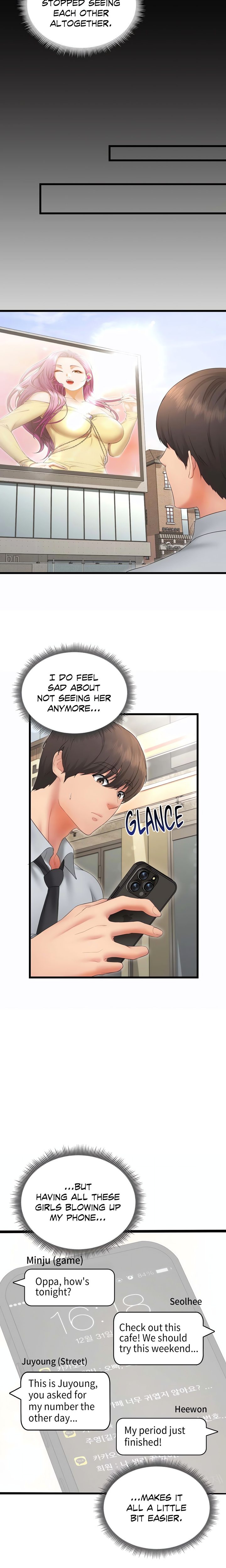 Page 6 of Chapter 39: Park Moojik Hit the Jackpot