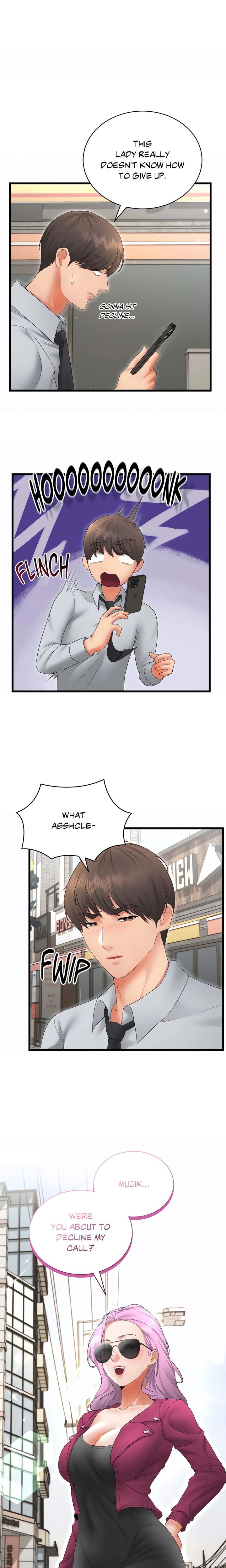 Page 7 of Chapter 39: Park Moojik Hit the Jackpot