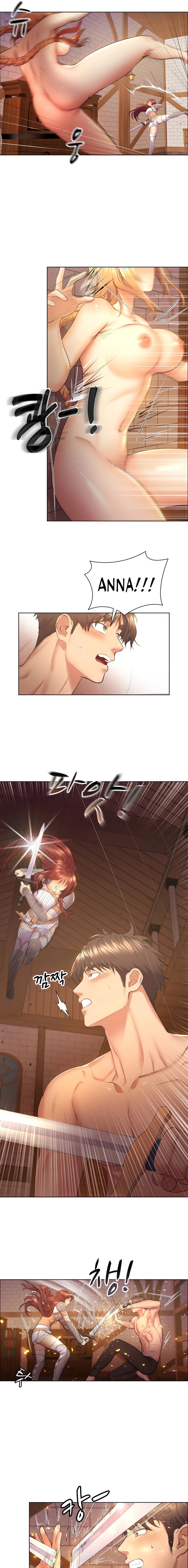 Page 15 of Chapter 4: Park Moojik Hit the Jackpot