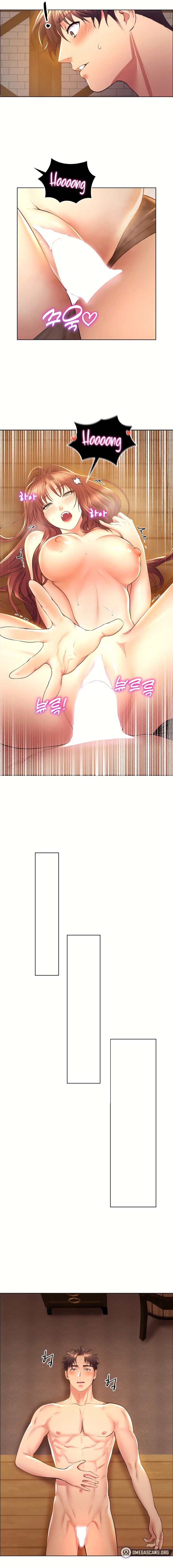 Page 17 of Chapter 5: Park Moojik Hit the Jackpot