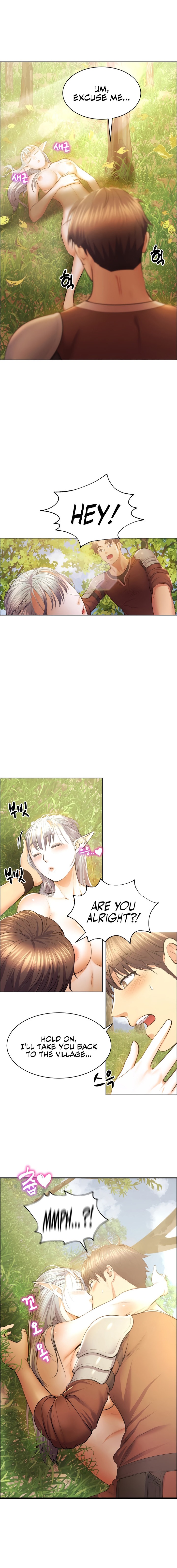 Page 12 of Chapter 6: Park Moojik Hit the Jackpot