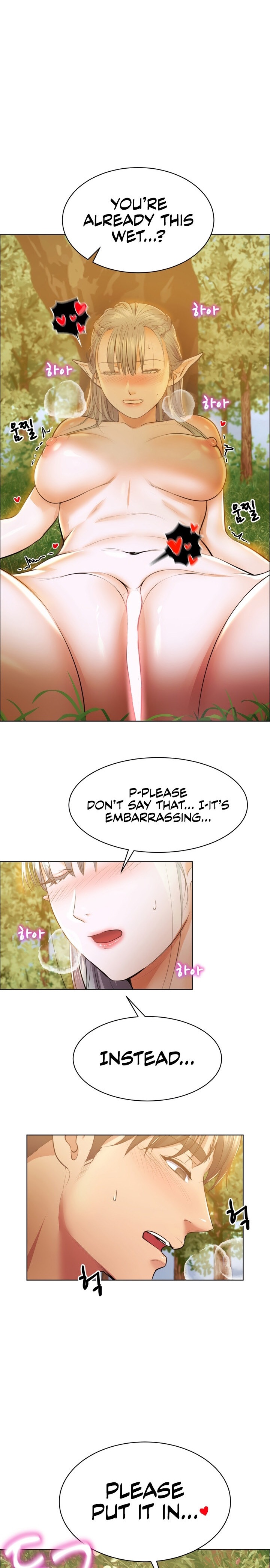 Page 17 of Chapter 7: Park Moojik Hit the Jackpot