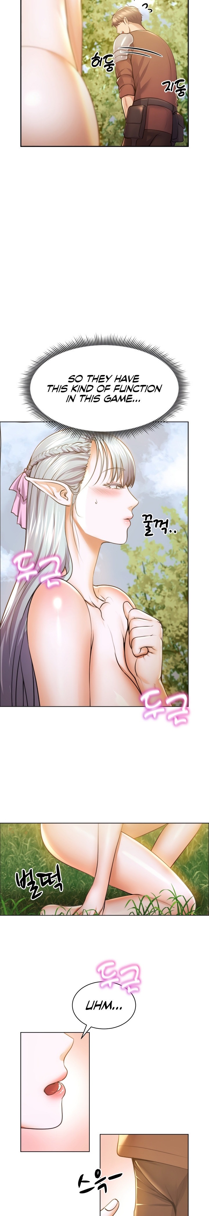 Page 5 of Chapter 7: Park Moojik Hit the Jackpot