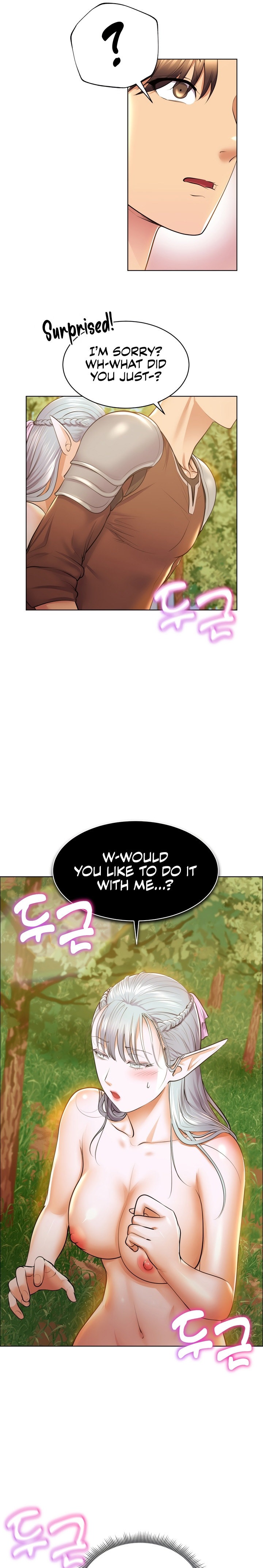 Page 7 of Chapter 7: Park Moojik Hit the Jackpot