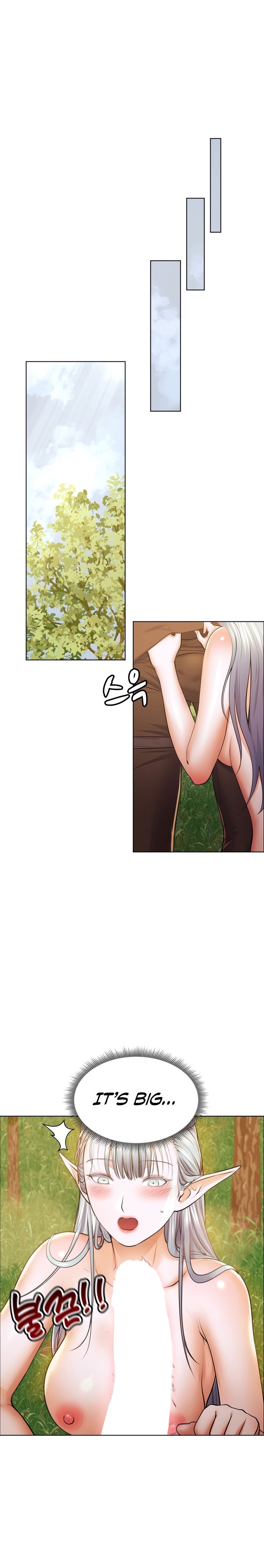 Page 9 of Chapter 7: Park Moojik Hit the Jackpot