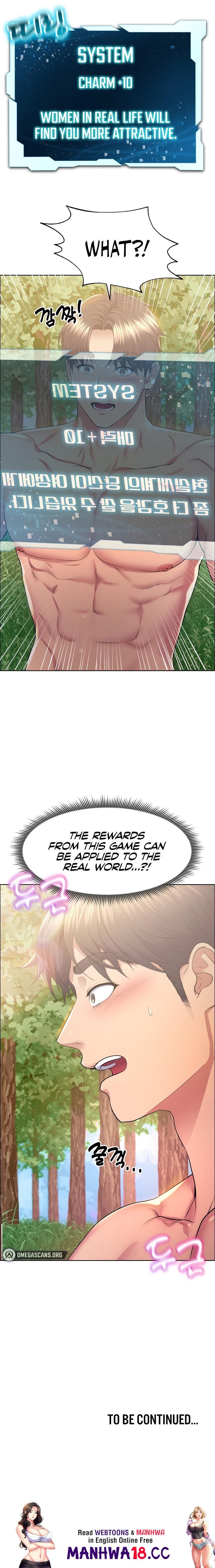 Page 15 of Chapter 8: Park Moojik Hit the Jackpot