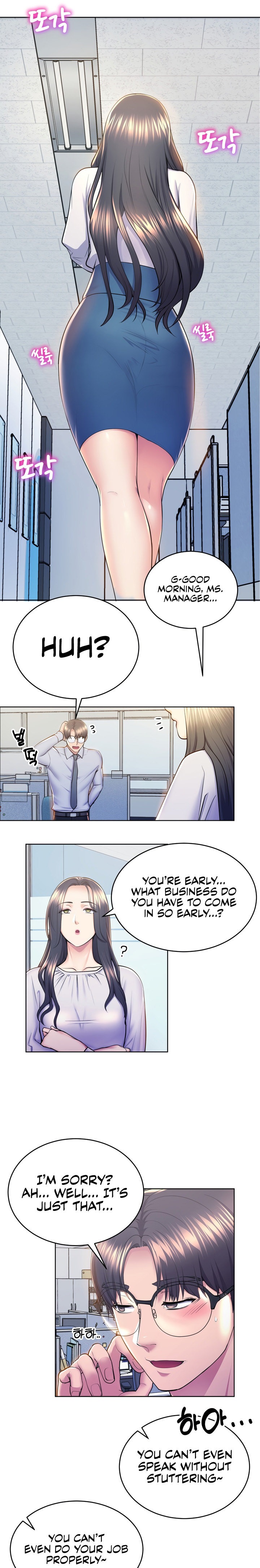 Page 16 of Chapter 9: Park Moojik Hit the Jackpot