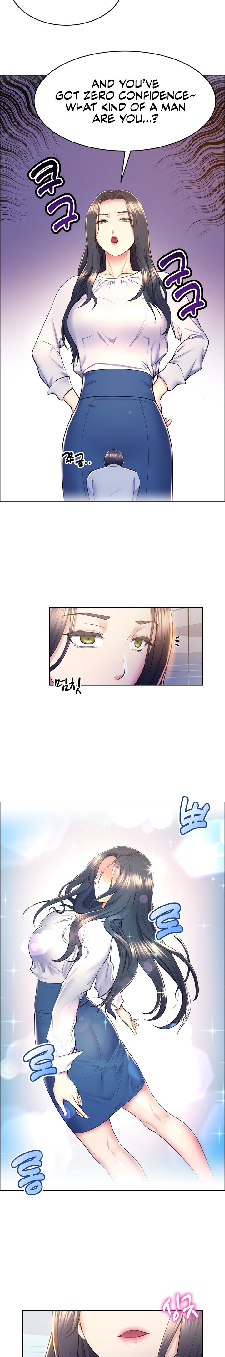 Page 17 of Chapter 9: Park Moojik Hit the Jackpot