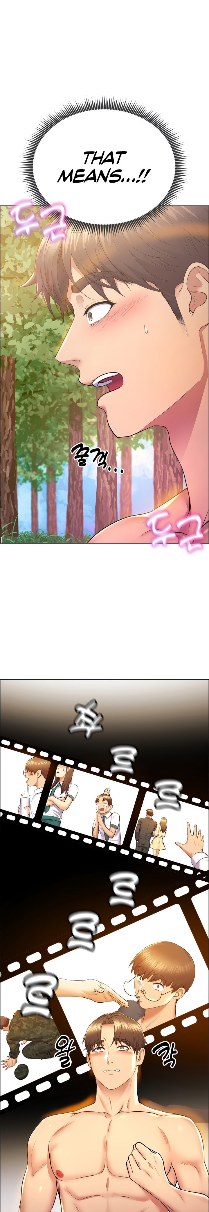 Page 2 of Chapter 9: Park Moojik Hit the Jackpot