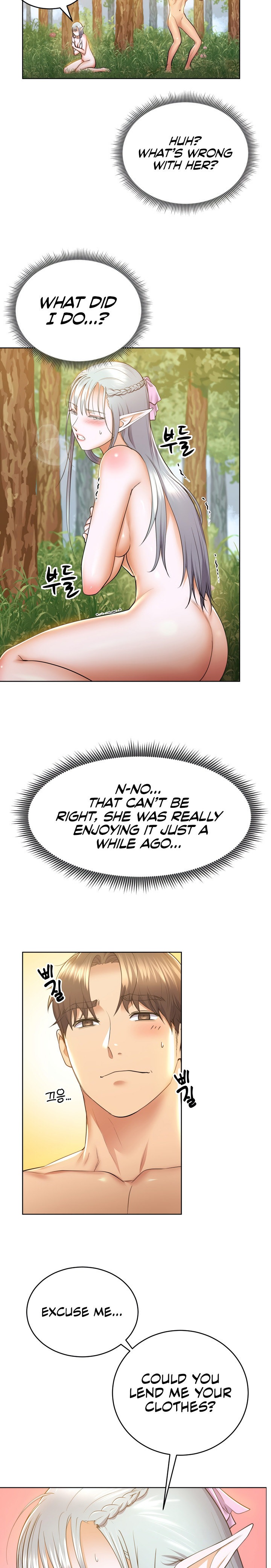 Page 5 of Chapter 9: Park Moojik Hit the Jackpot