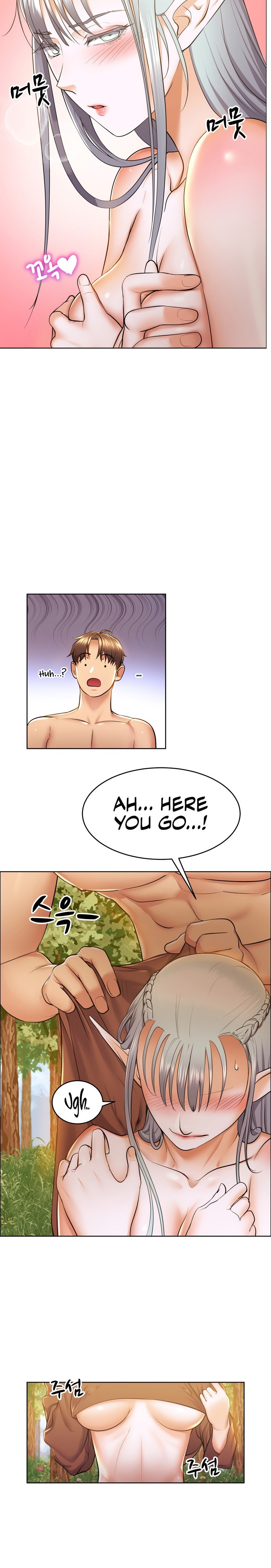 Page 6 of Chapter 9: Park Moojik Hit the Jackpot