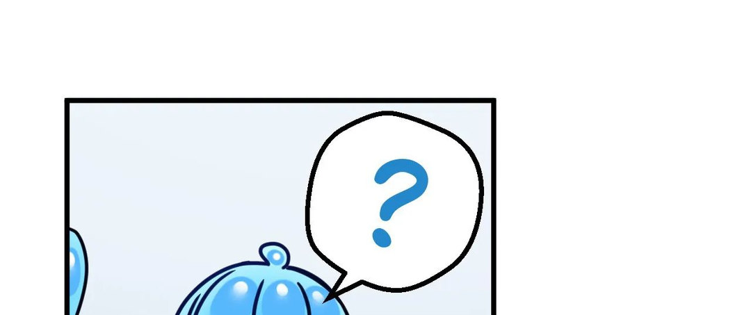 Page 13 of Chapter 11: No Man’s Land