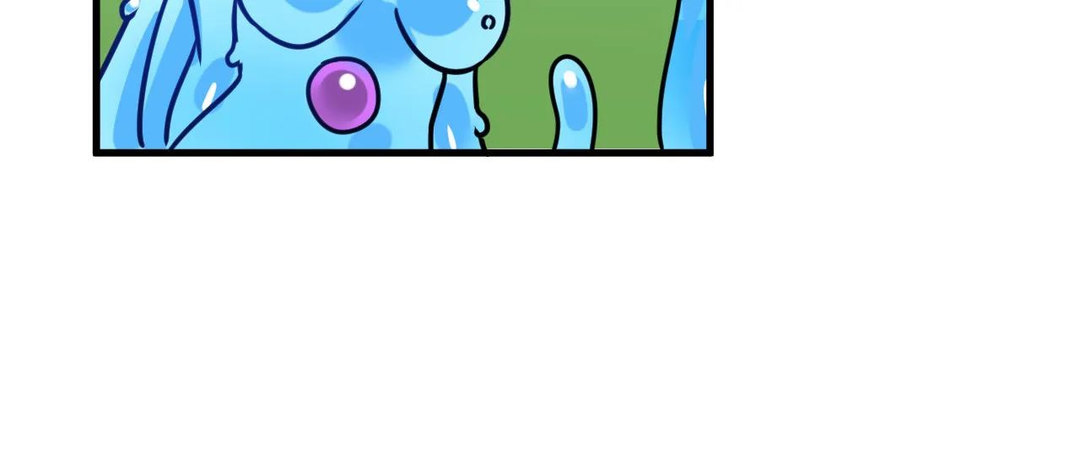 Page 15 of Chapter 11: No Man’s Land