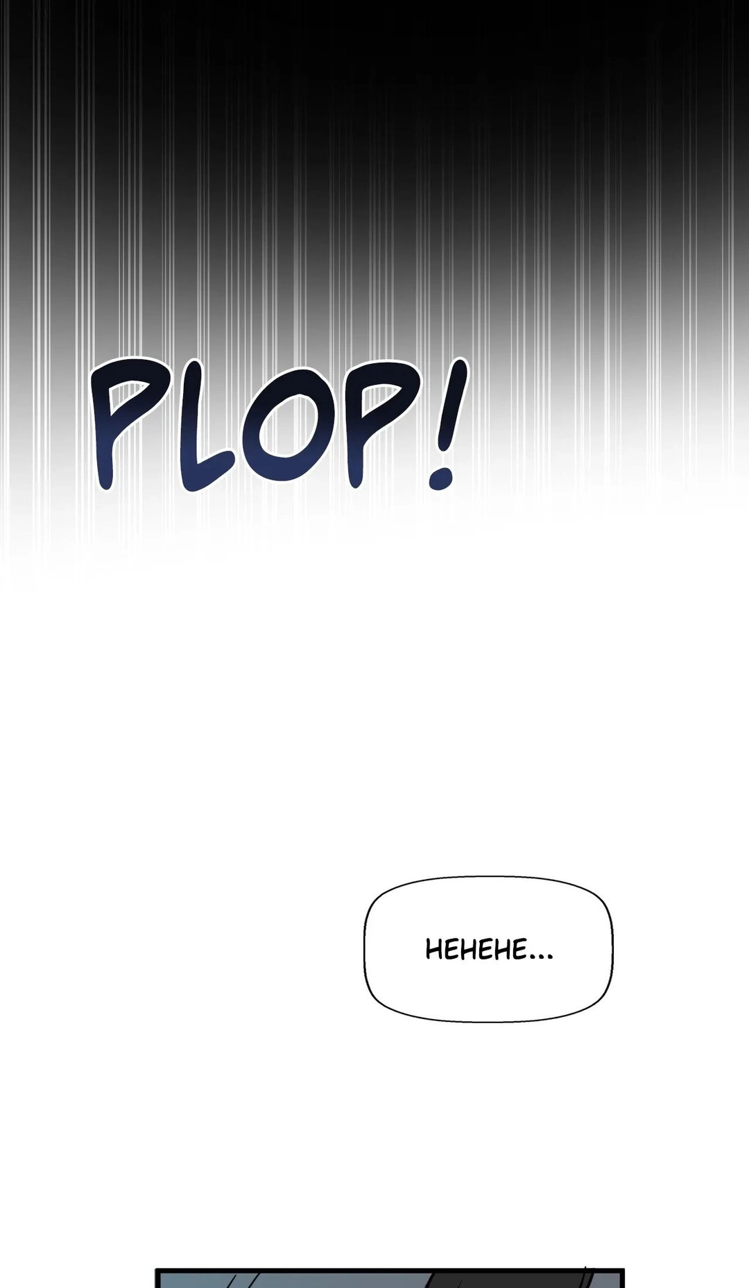 Page 30 of Chapter 13: No Man’s Land
