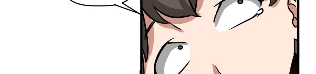 Page 35 of Chapter 16: No Man’s Land