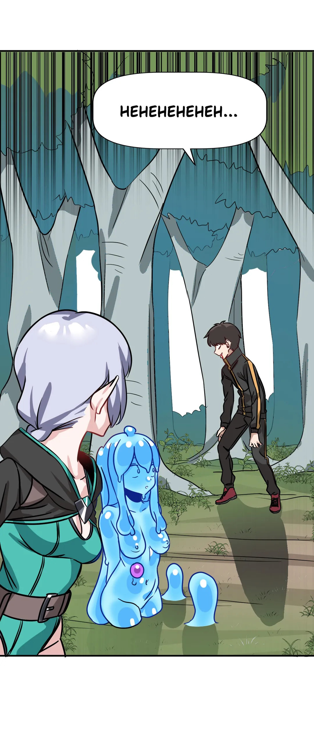 Page 19 of Chapter 2: No Man’s Land