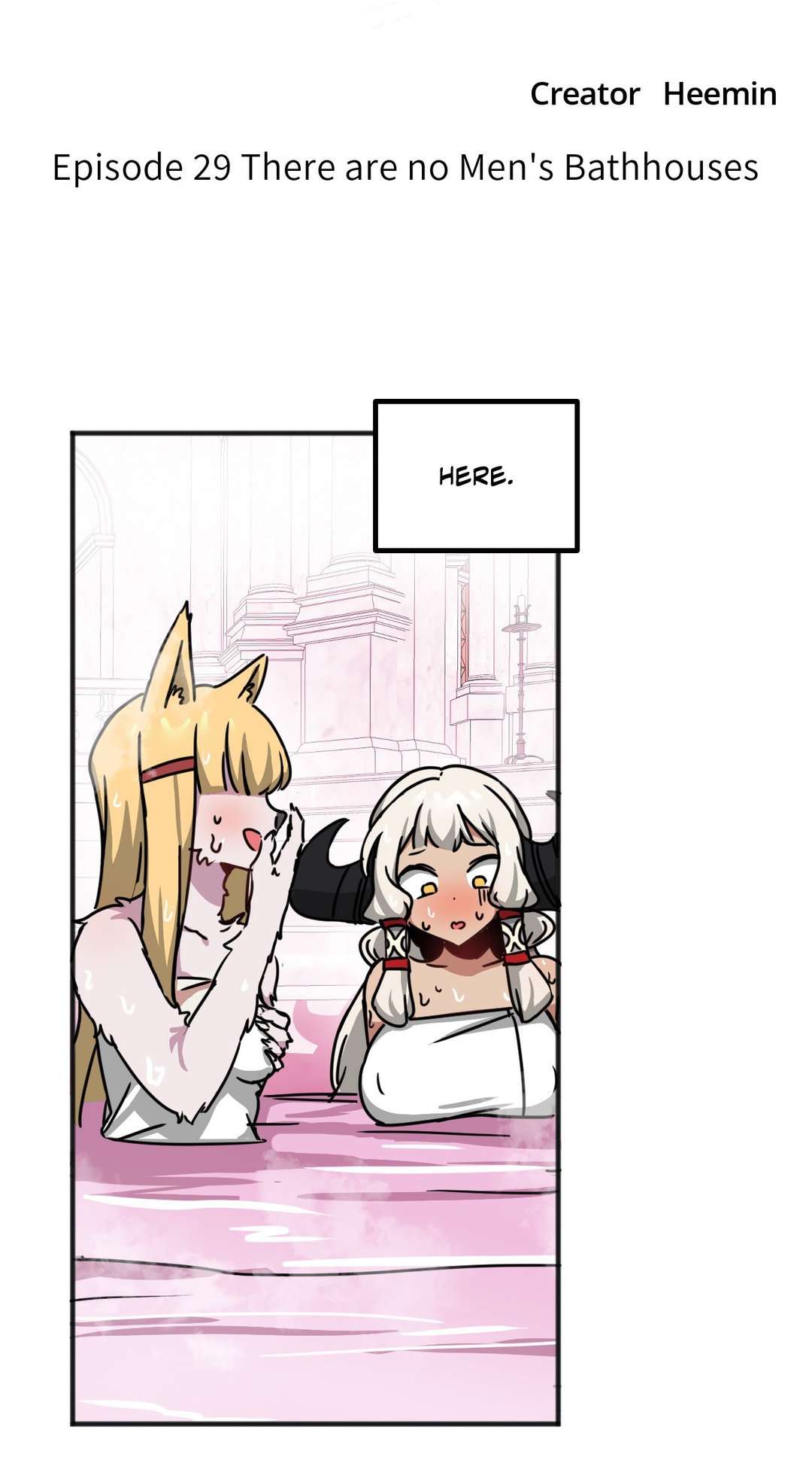 Page 17 of Chapter 29: No Man’s Land