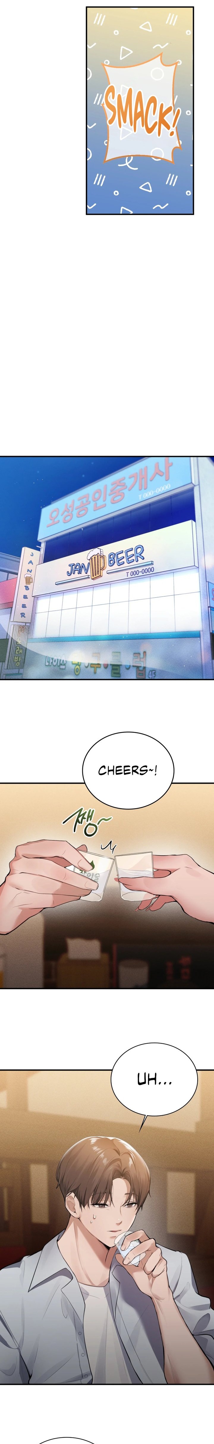 Page 18 of Chapter 1: PC Cafe Goddess