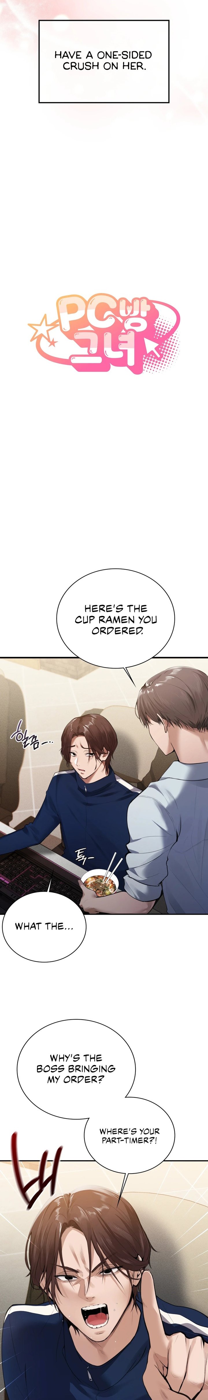 Page 6 of Chapter 1: PC Cafe Goddess