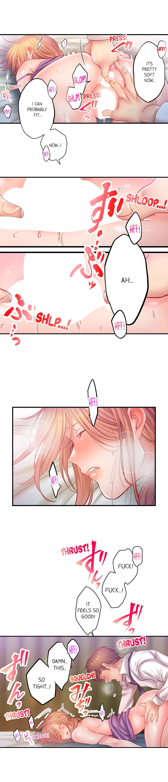 Page 5 of Chapter 138: I Can’t Resist His Massage! Cheating in Front of My Husband’s Eyes