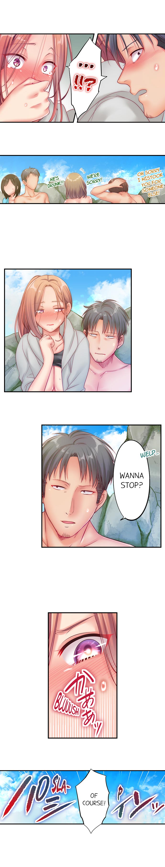 Page 3 of Chapter 40: I Can’t Resist His Massage! Cheating in Front of My Husband’s Eyes