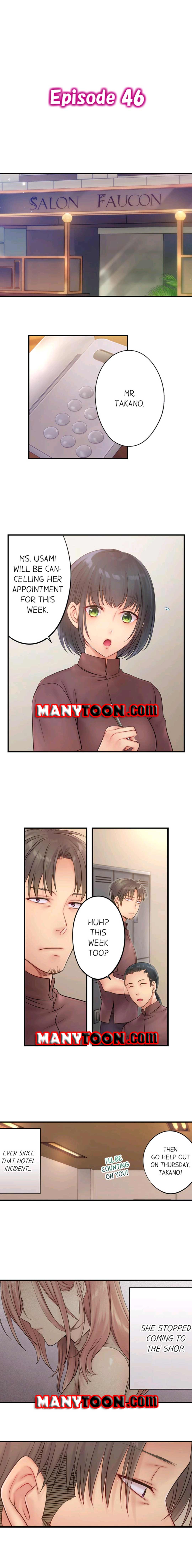 Page 1 of Chapter 46: I Can’t Resist His Massage! Cheating in Front of My Husband’s Eyes