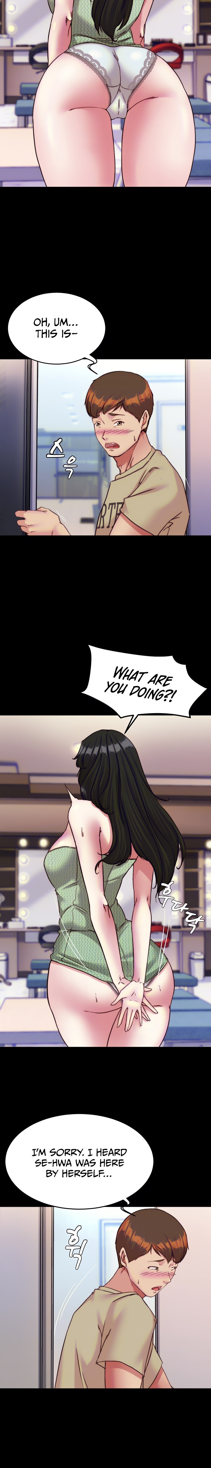 Page 4 of Chapter 122: Panty Note