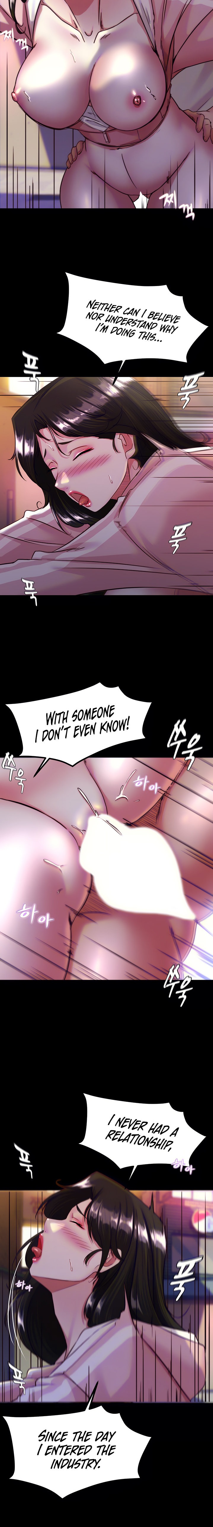 Page 6 of Chapter 124: Panty Note