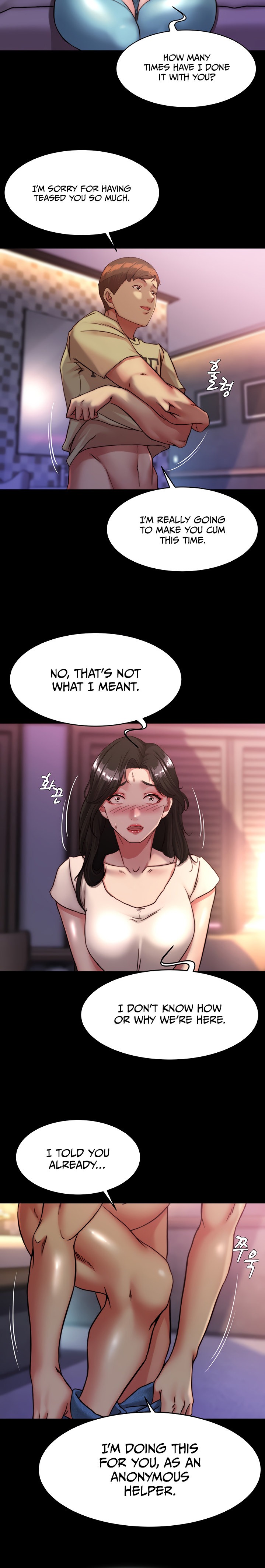 Page 15 of Chapter 125: Panty Note