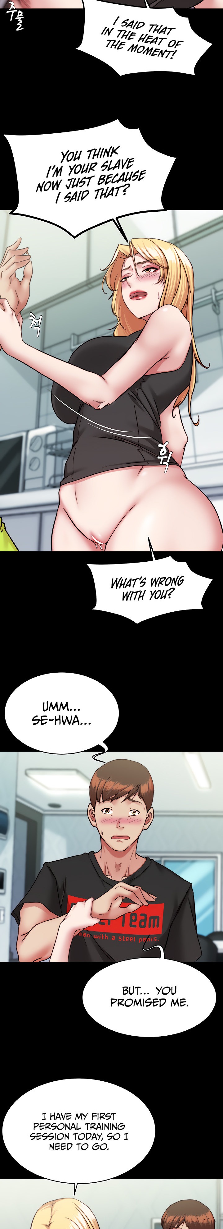 Page 14 of Chapter 127: Panty Note