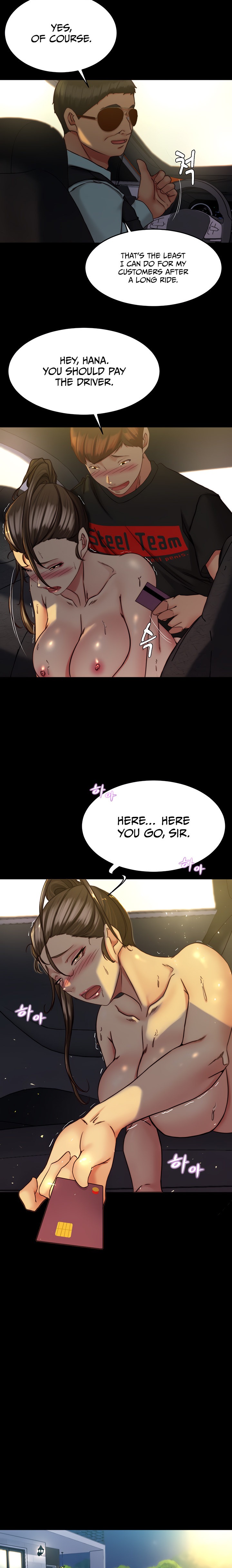 Page 11 of Chapter 135: Panty Note