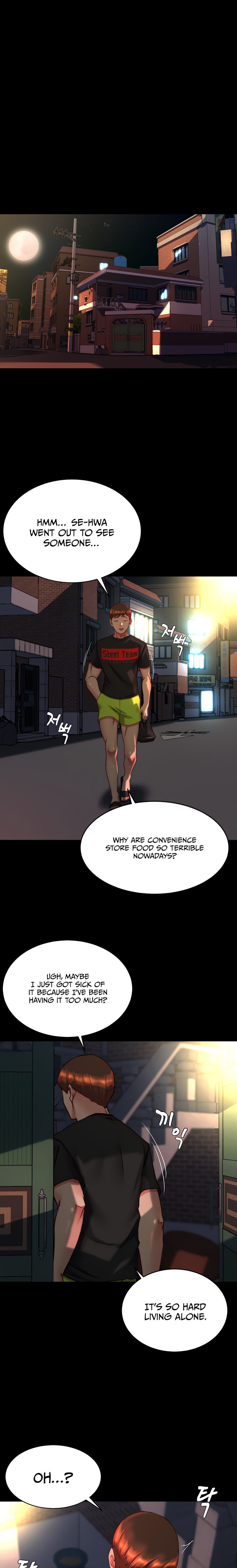 Page 17 of Chapter 138: Panty Note