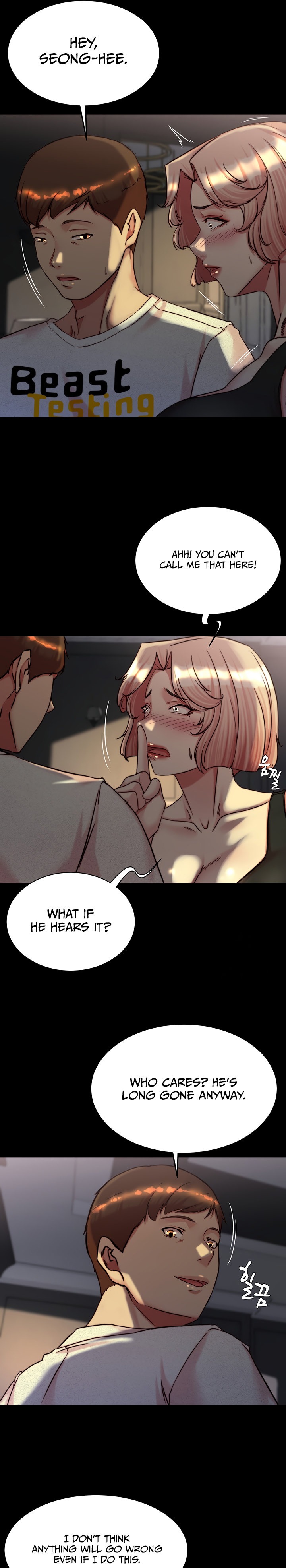 Page 12 of Chapter 148: Panty Note