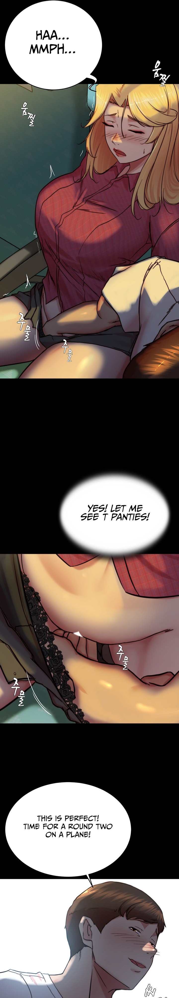 Page 17 of Chapter 161: Panty Note