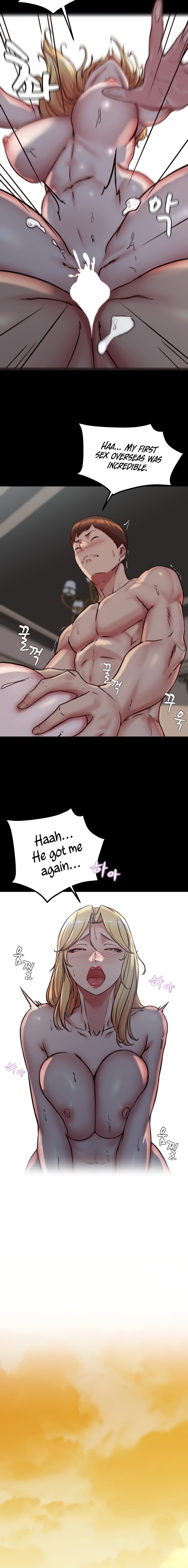 Page 12 of Chapter 163: Panty Note