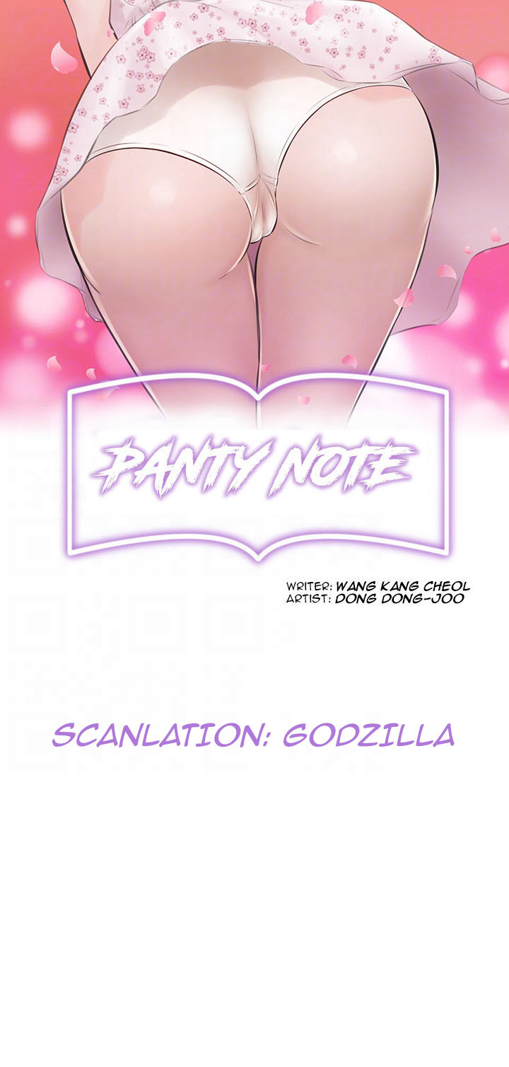 Page 4 of Chapter 7: Panty Note