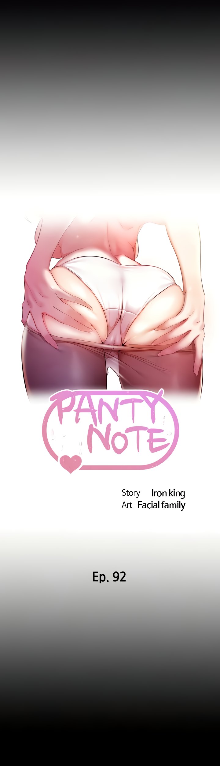 Page 5 of Chapter 92: Panty Note