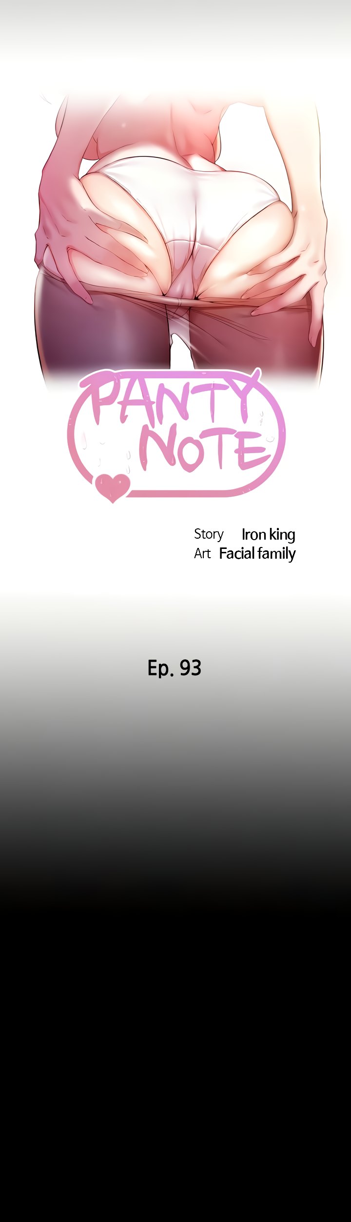 Page 5 of Chapter 93: Panty Note