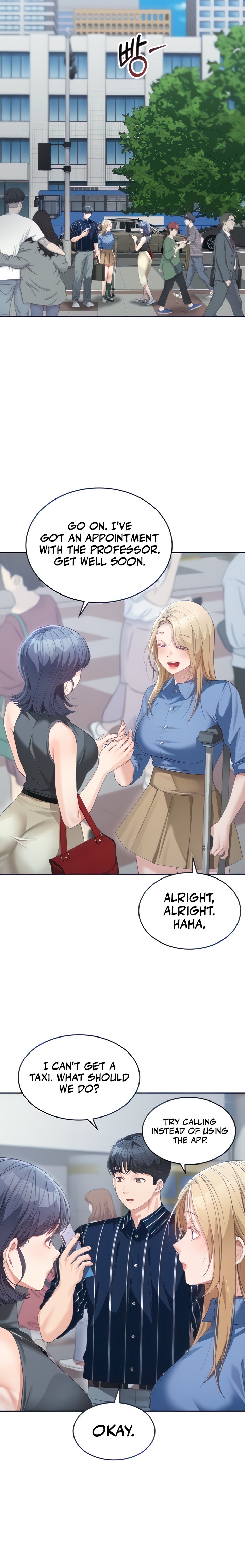 Page 6 of Chapter 13: Is It Your Mother or Sister?