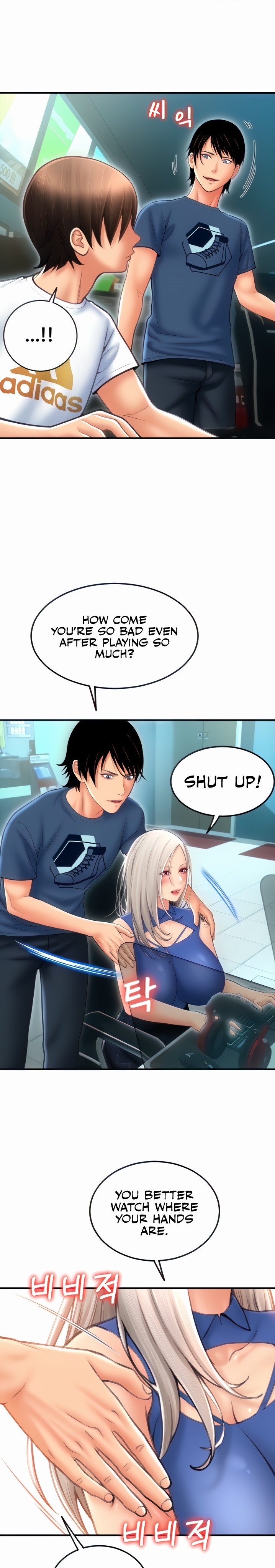 Page 1 of Chapter 11: Pay with Sperm Pay