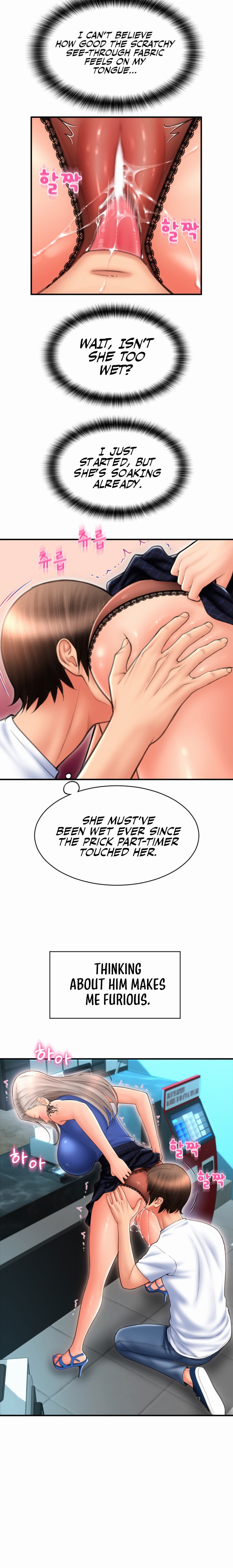 Page 11 of Chapter 11: Pay with Sperm Pay