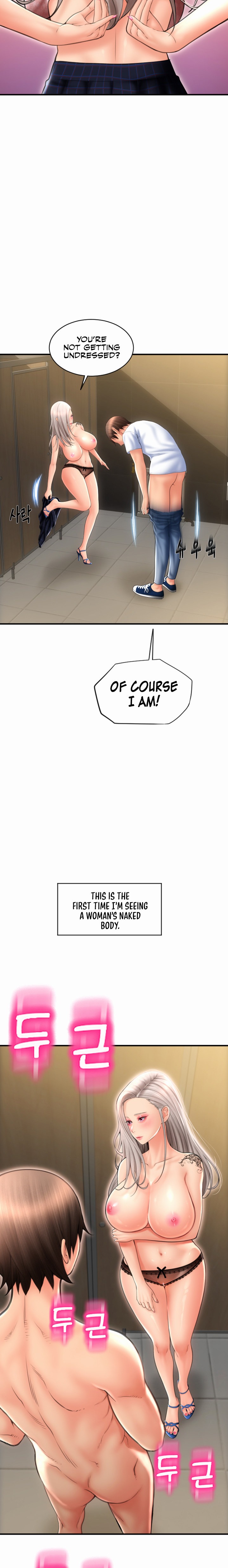 Page 23 of Chapter 11: Pay with Sperm Pay