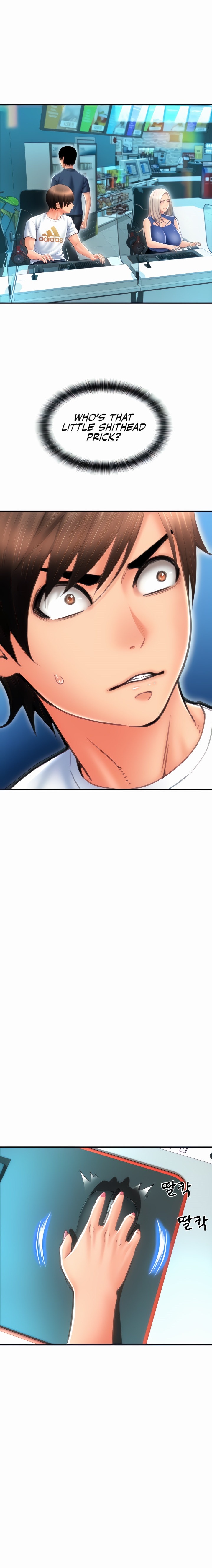 Page 3 of Chapter 11: Pay with Sperm Pay