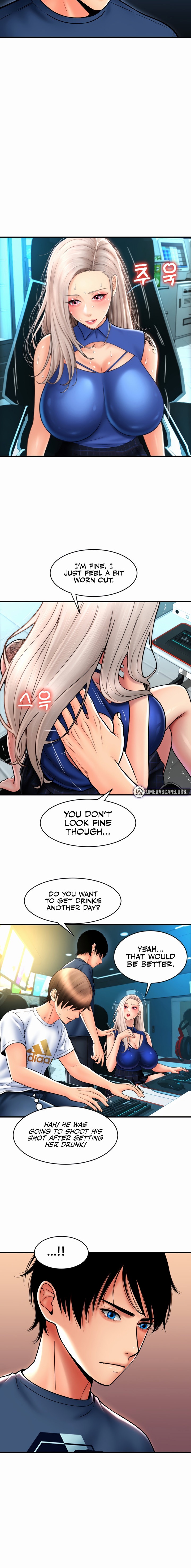 Page 6 of Chapter 17: Pay with Sperm Pay